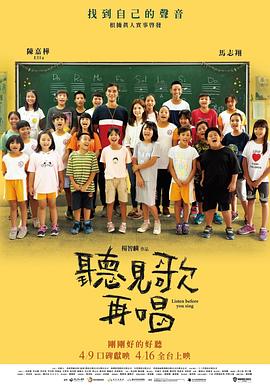 公开的隐秘丑闻